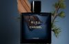 عطر شنل بلو شنل پرفیوم مردانه – بلو شنل پارفوم - Image 5