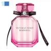 عطر ویکتوریا سکرت بامب شل زنانه ادو پرفیوم | VICTORIA’S SECRET Bombshell EDP - Image 3