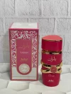 ادکلن زنانه یارا کندی فرانسه 100میلYara candy - Image 4