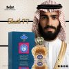 عطر ادکلن شیخ 77 جسیکا توین Shaik Opulent Classic No 77 - Image 2