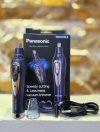 ماشین اصلاح بینی، گوش و خط ریش پاناسونیک مدل Vacuum Trimmer - Image 4