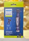 ماشین اصلاح گوش وبینی فیلیپس مدل. 2888 Philips - Image 3