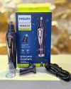 ماشین اصلاح گوش وبینی فیلیپس مدل. 2888 Philips