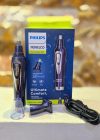 ماشین اصلاح گوش وبینی فیلیپس مدل. 2888 Philips - Image 5