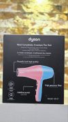 سشوار فوق حرفه ای دایسون مدل Dyson HD07 موتور 21 - Image 11