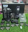 ماشین اصلاح حرفه ای فیلیپس مدل PH-0010PH-0010 - Image 14