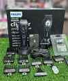 ماشین اصلاح حرفه ای فیلیپس مدل PH-0010PH-0010 - Image 4