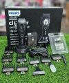 ماشین اصلاح حرفه ای فیلیپس مدل PH-0010PH-0010 - Image 10