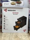 سرخ کن دوقلو مباشی مدل ME-AF806 - Image 2