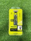 ماشین اصلاح فیلیپس مدل Philips OneBlade Pro:OP2510 - Image 14