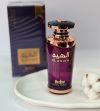 عطر زنانه الهیه فرانسه 100میل - Image 4