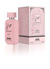 عطر حیاتی لیدی زنانه فرانسه  100میل(  Hayati Lady) - Image 4