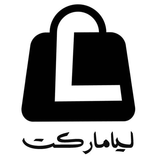 لیا مارکت
