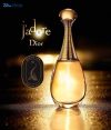 ادو پرفیوم زنانه دیور J`Adore Voile de Parfum حجم 100 میلی لیتر - Image 2