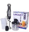 گوشت کوپ برقی لاکازت اصل مدل LK885 - Image 2