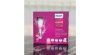 اپلیدی6کاره فلیپس اورجینال سری 9  BRE612PHILIPS NEW 2026 - Image 7